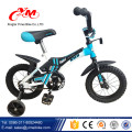 China best selling esporte crianças 18 mountain bike / 2017 novo design bicicleta em execução venda crianças / elegante BMX mountain bike para meninos